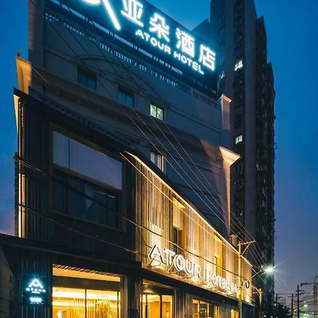เอทัวร์ โฮเต็ล เซี่ยงไฮ้ เซาท์ เดอะบันด์ Hotel ภายนอก รูปภาพ