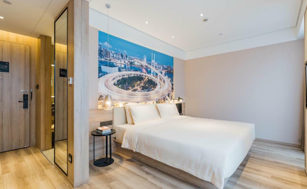 เอทัวร์ โฮเต็ล เซี่ยงไฮ้ เซาท์ เดอะบันด์ Hotel ภายนอก รูปภาพ