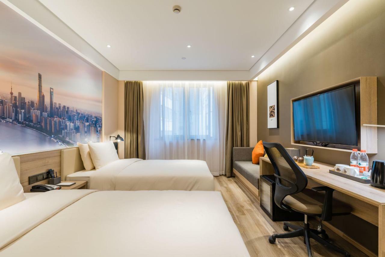 เอทัวร์ โฮเต็ล เซี่ยงไฮ้ เซาท์ เดอะบันด์ Hotel ภายนอก รูปภาพ