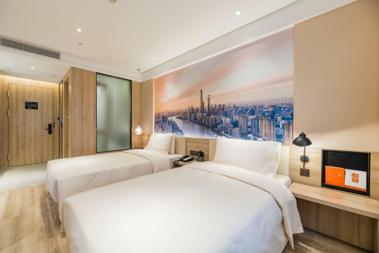 เอทัวร์ โฮเต็ล เซี่ยงไฮ้ เซาท์ เดอะบันด์ Hotel ภายนอก รูปภาพ
