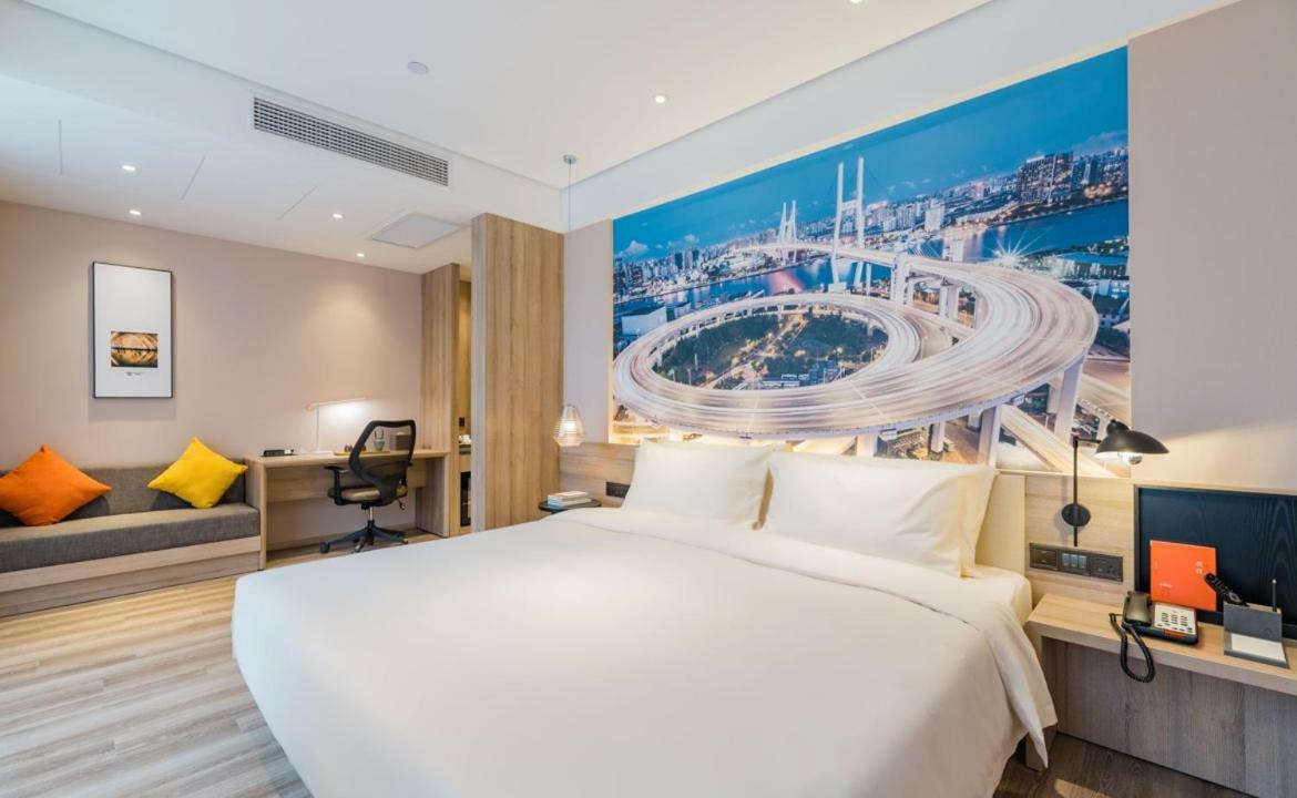 เอทัวร์ โฮเต็ล เซี่ยงไฮ้ เซาท์ เดอะบันด์ Hotel ภายนอก รูปภาพ