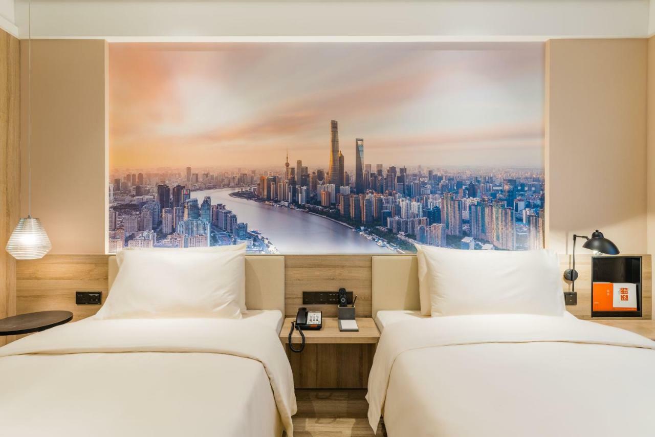 เอทัวร์ โฮเต็ล เซี่ยงไฮ้ เซาท์ เดอะบันด์ Hotel ภายนอก รูปภาพ